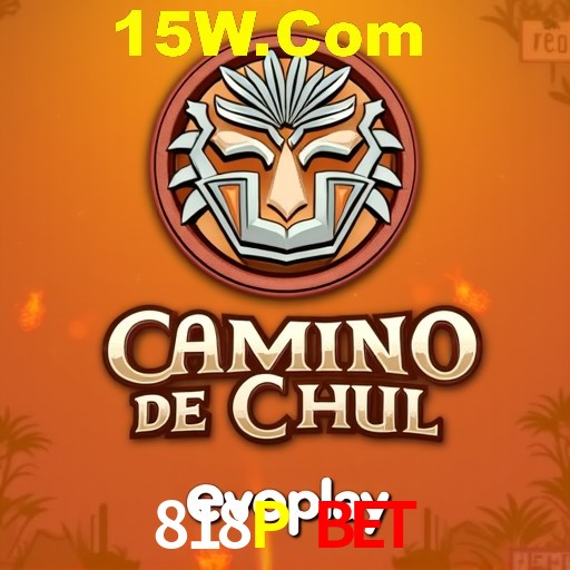 Seasonal Promotions 818P Bet