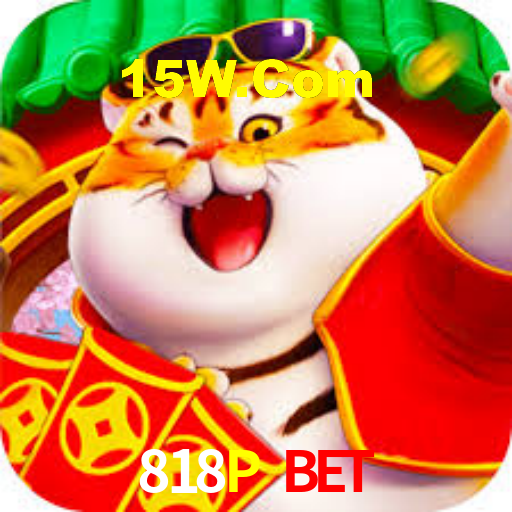 818P Download