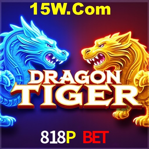 2FA Security 818P Bet