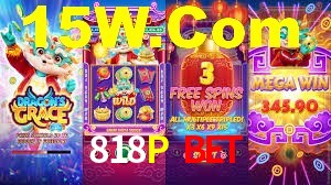 818P Bet,818P.Com